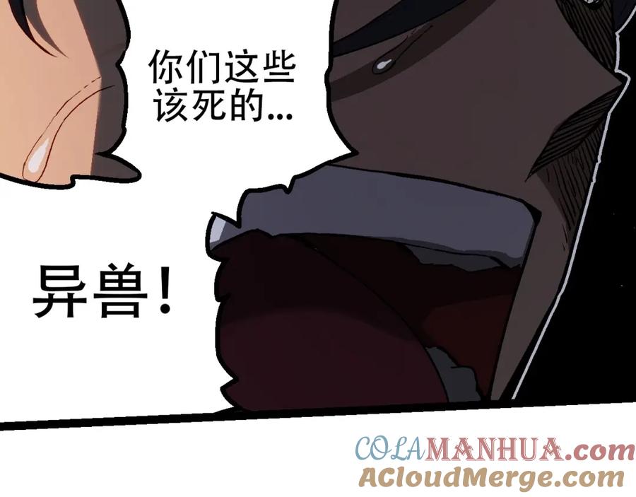 121.jpg