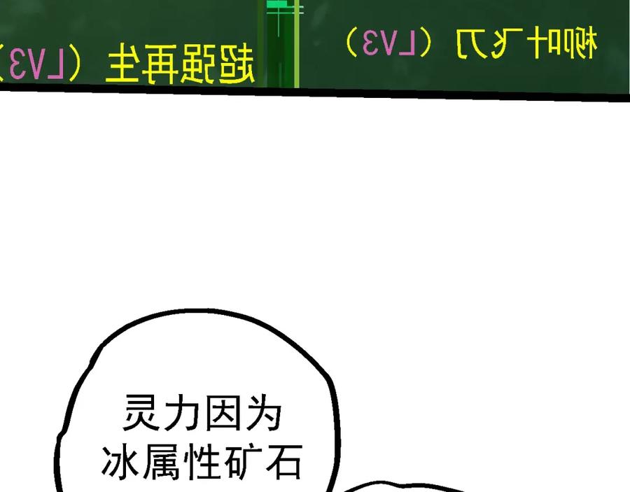 119.jpg