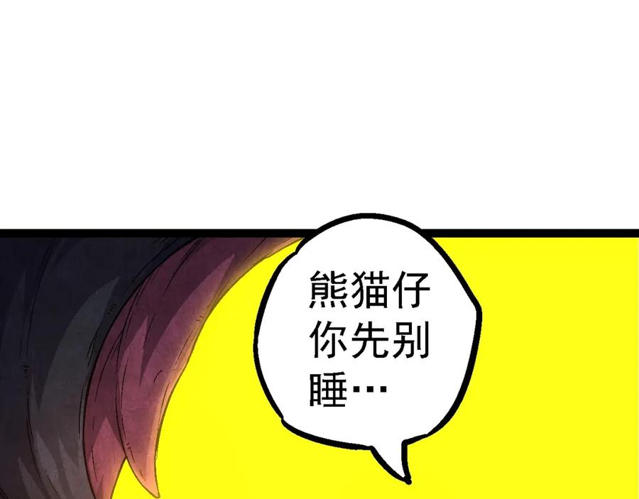 80.jpg