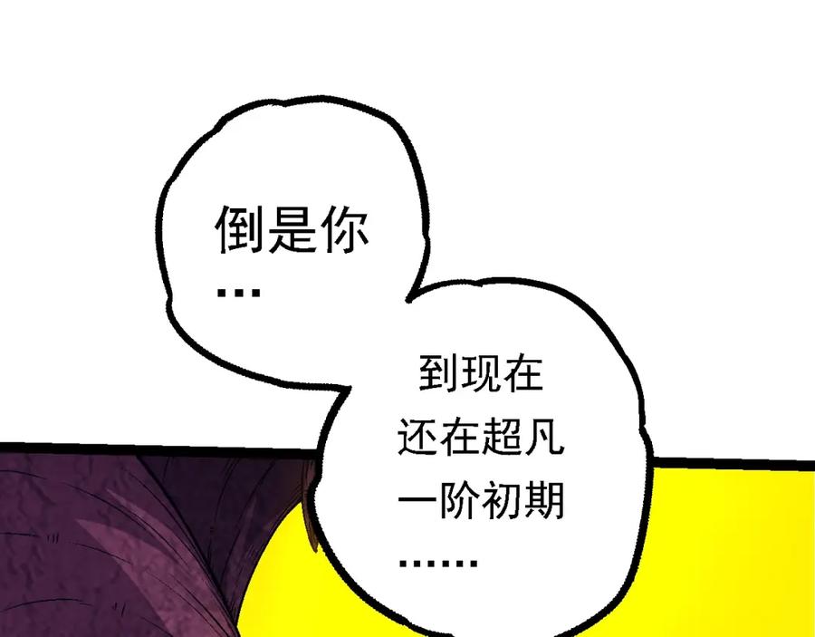 102.jpg