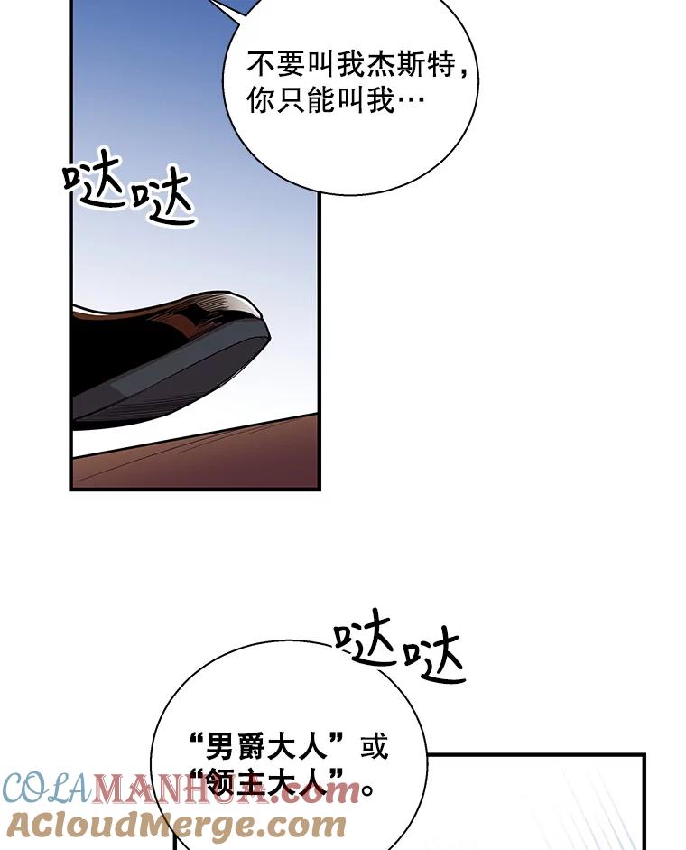 79.jpg
