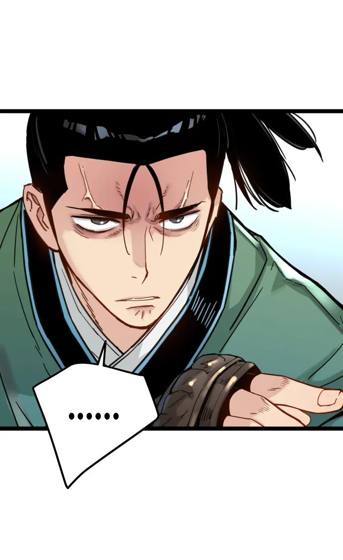 第18话-残命天才生存法-JP/Blue seesaw,YOON.C（第6张）