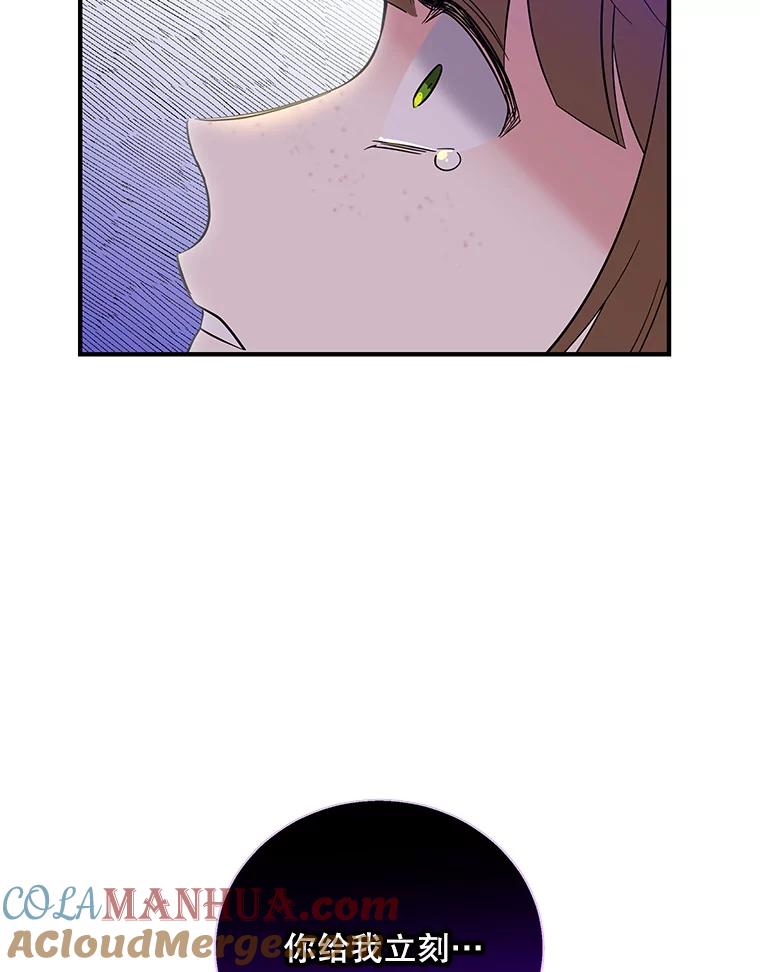 85.jpg
