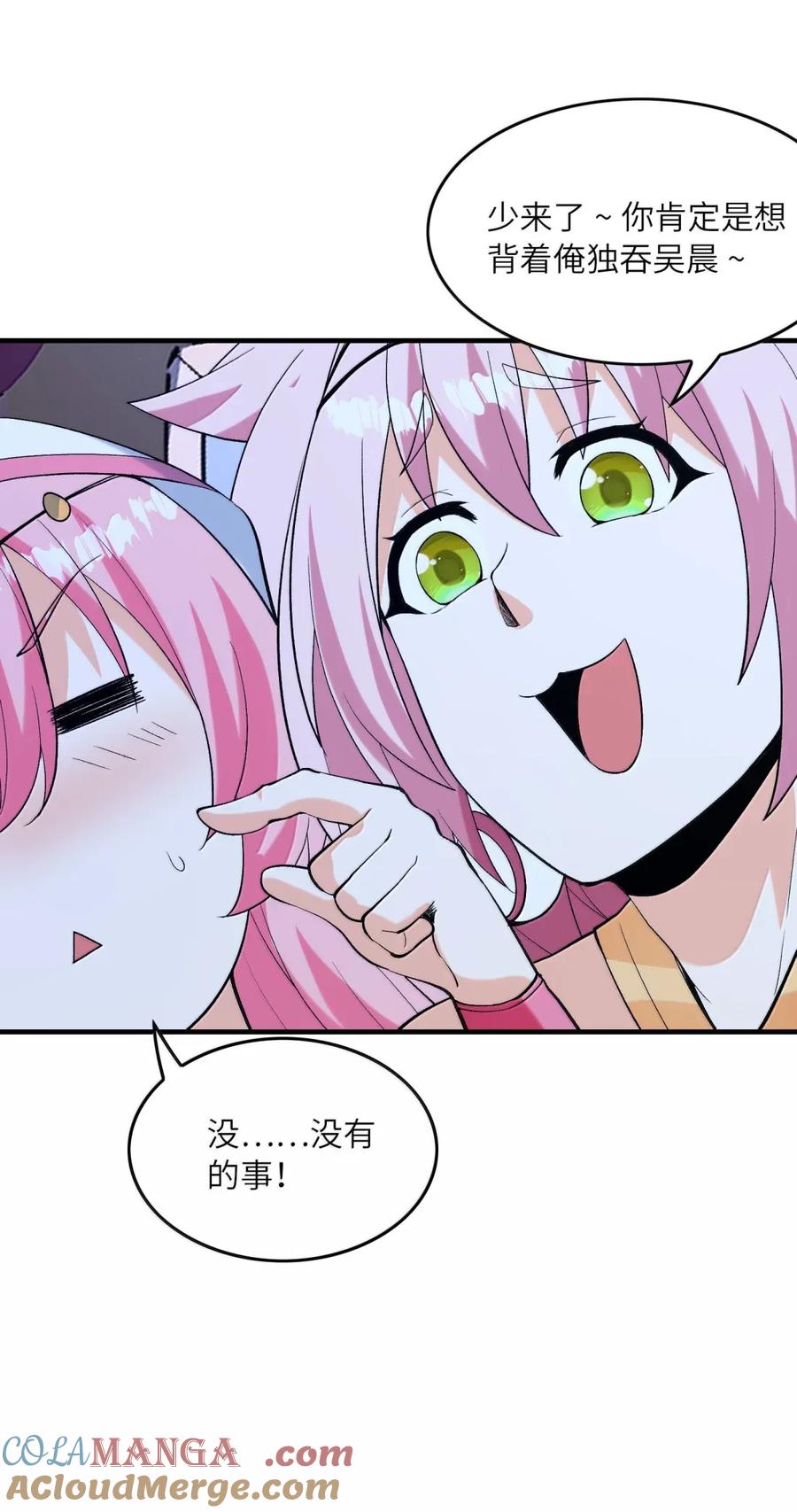 7.jpg