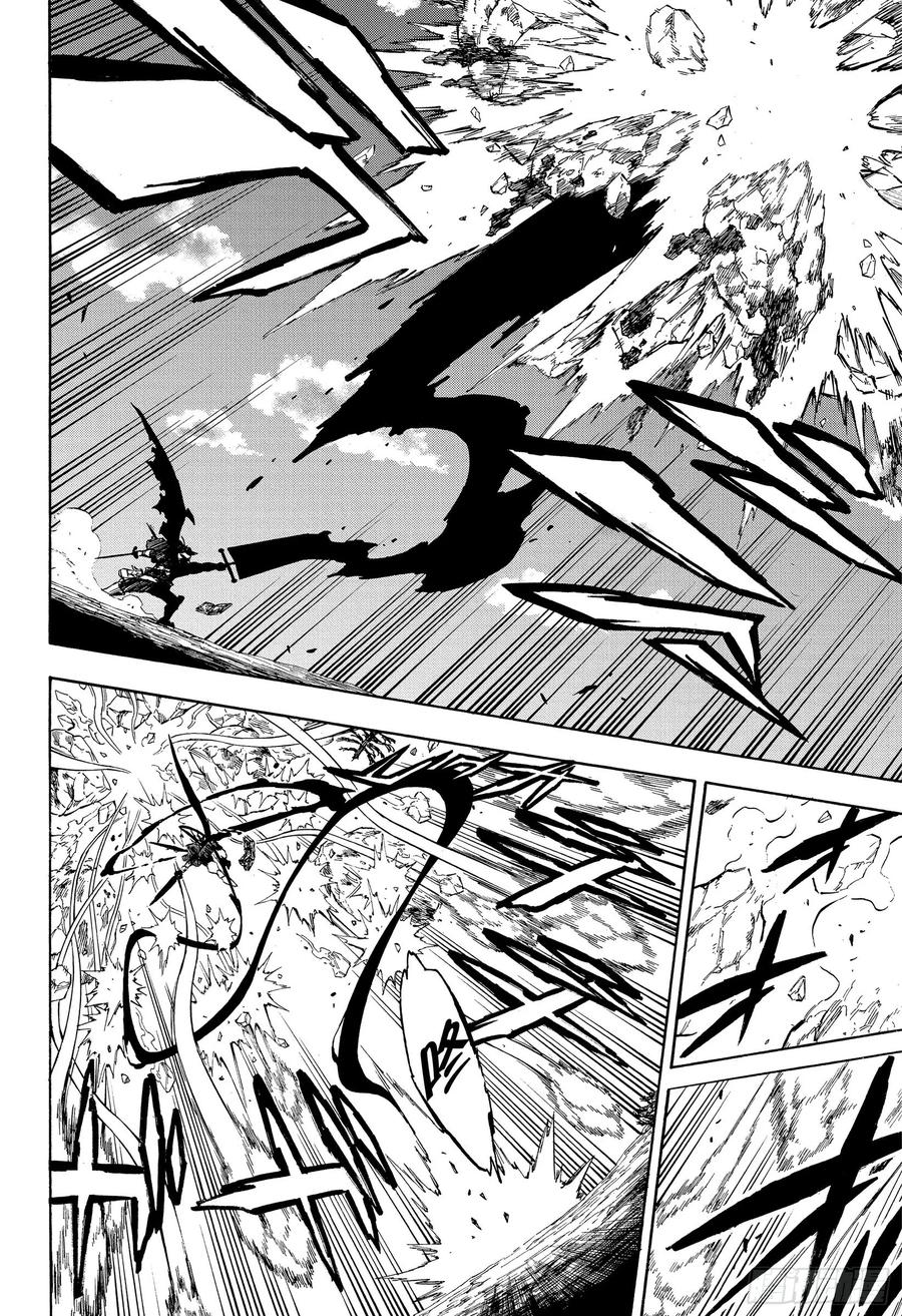 243恶魔附身者VS恶魔附身者-黑色四叶草-田畠裕基,集英社（第7张）