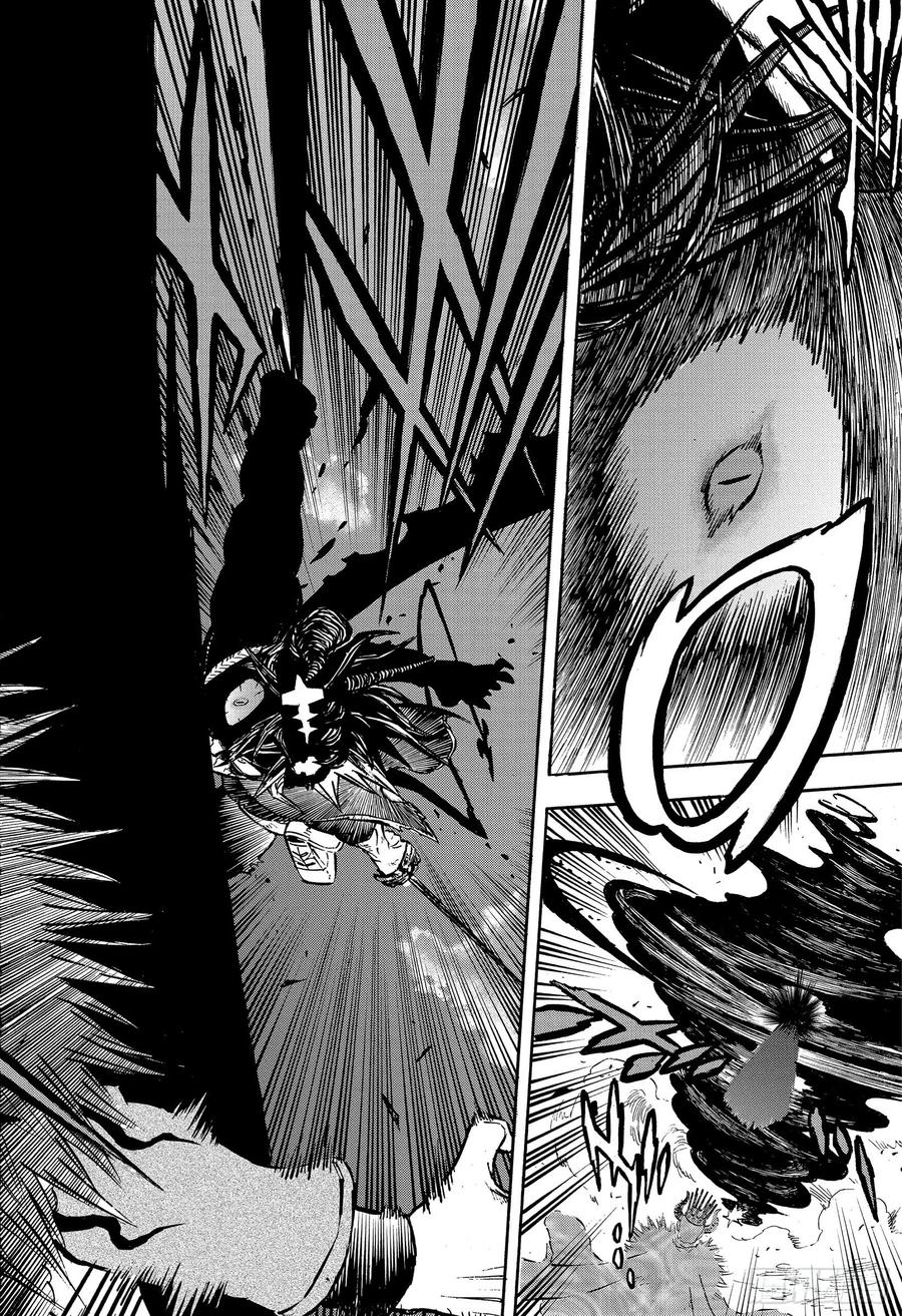 243恶魔附身者VS恶魔附身者-黑色四叶草-田畠裕基,集英社（第13张）