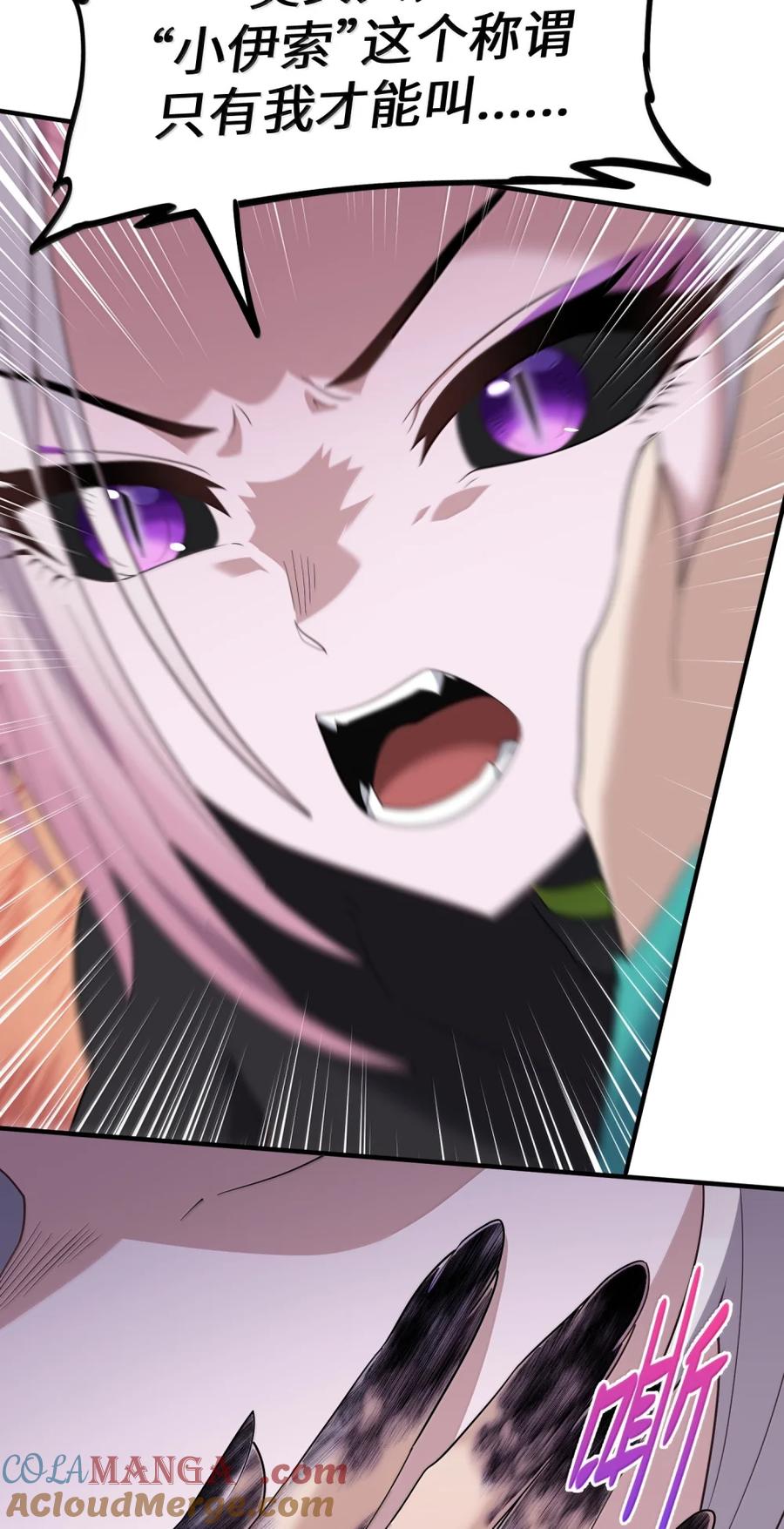 61.jpg