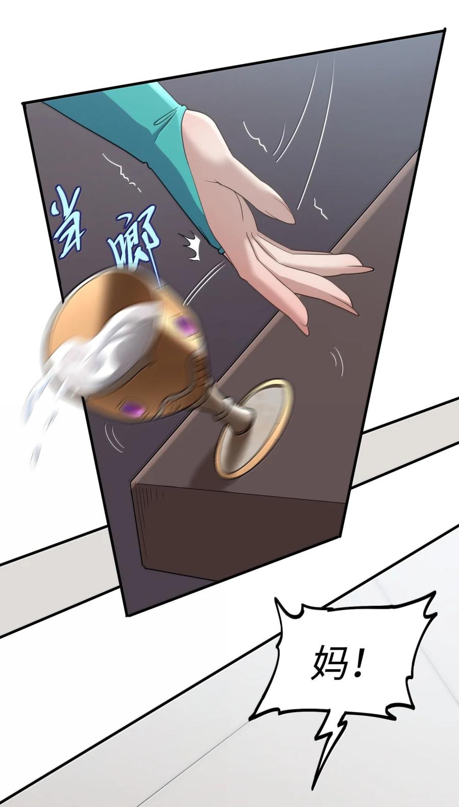65.jpg