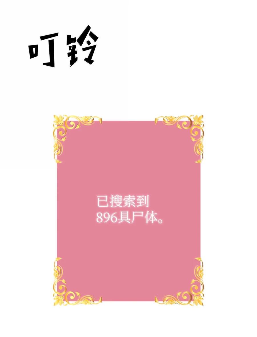 80.jpg