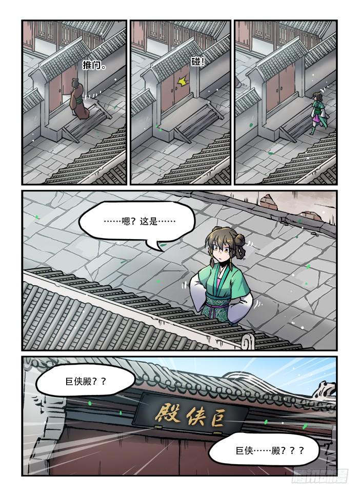 2.jpg