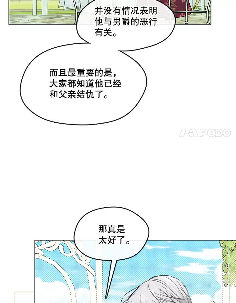 66.jpg
