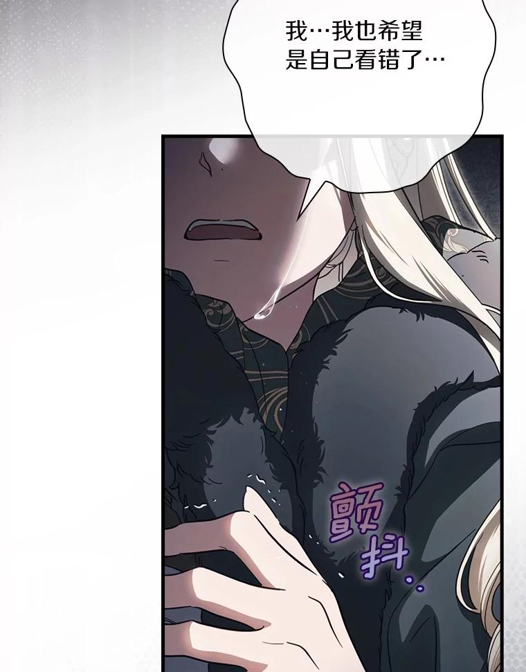112.jpg