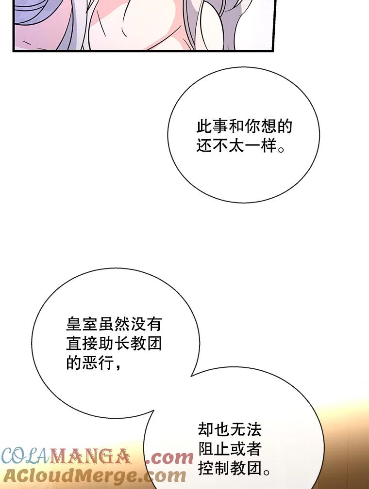 70.jpg