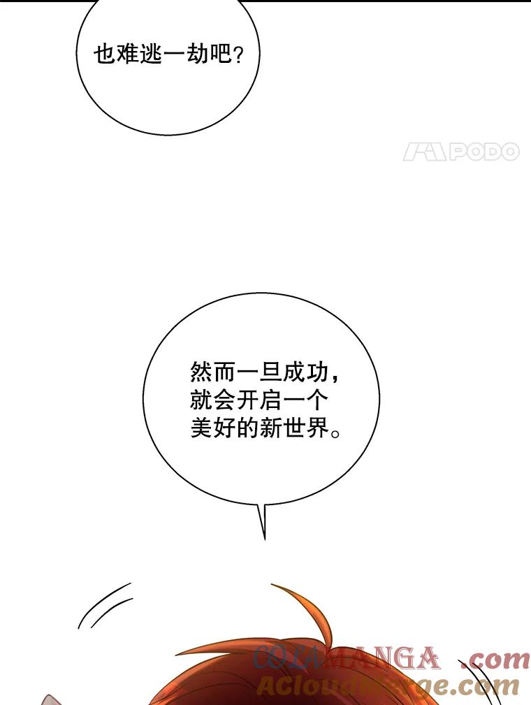 79.jpg