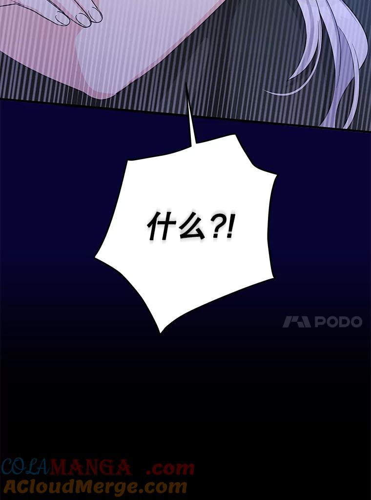 85.jpg