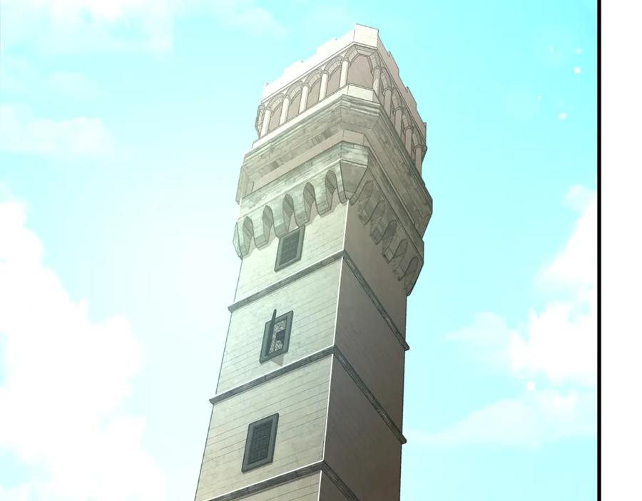 第105话寻找心魂之珠-ARK：游戏新世界-Taeha+Yuseong+Toonplus（第5张）