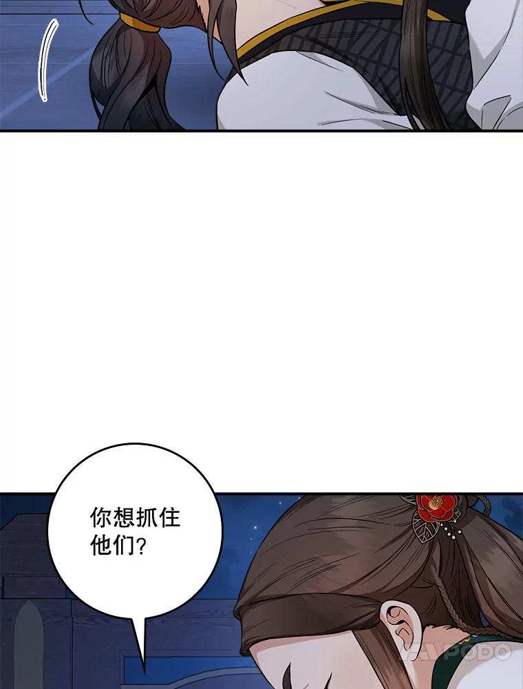 96.jpg