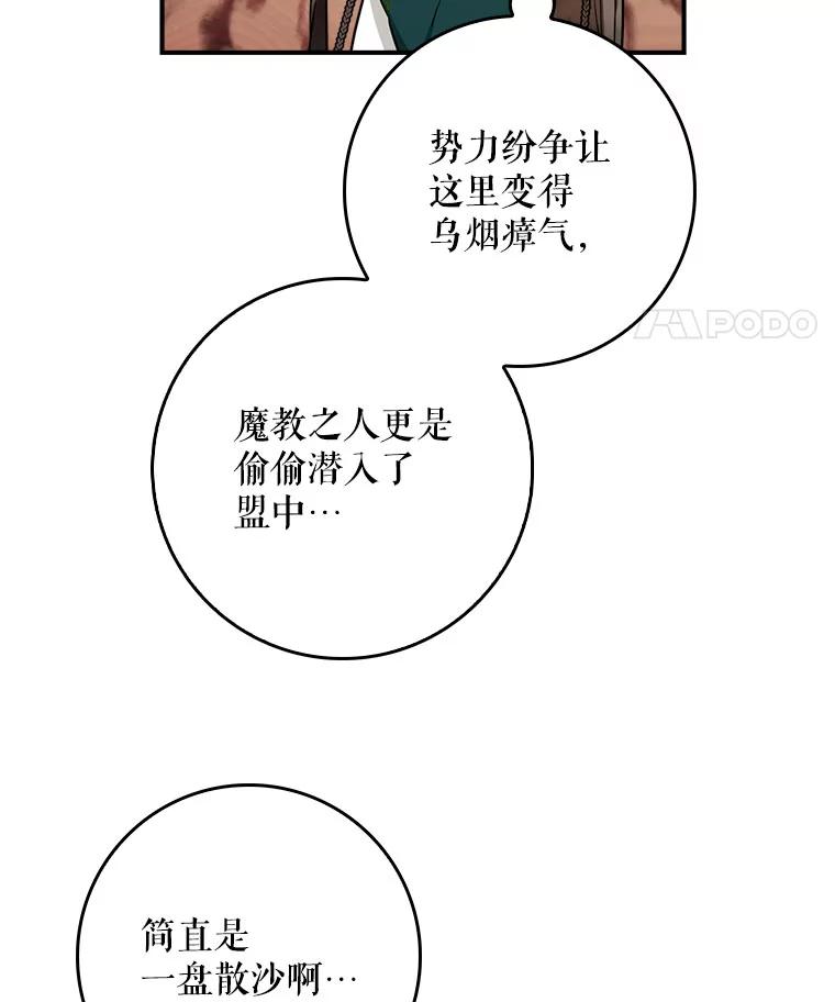 59.jpg