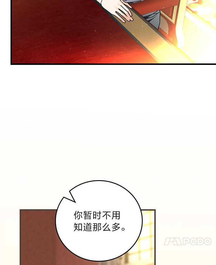 110.jpg