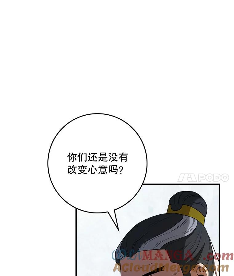 121.jpg