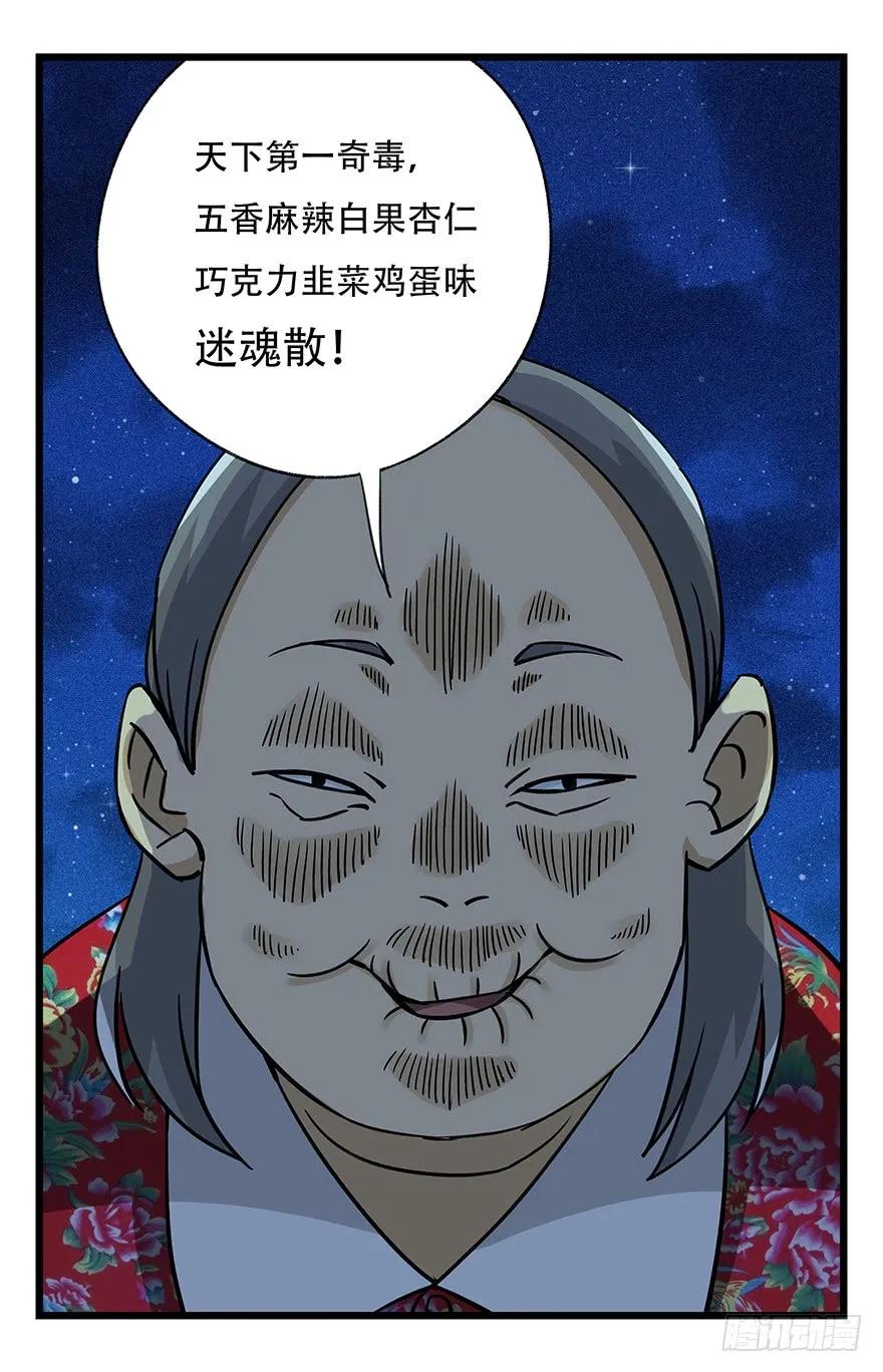 50.jpg