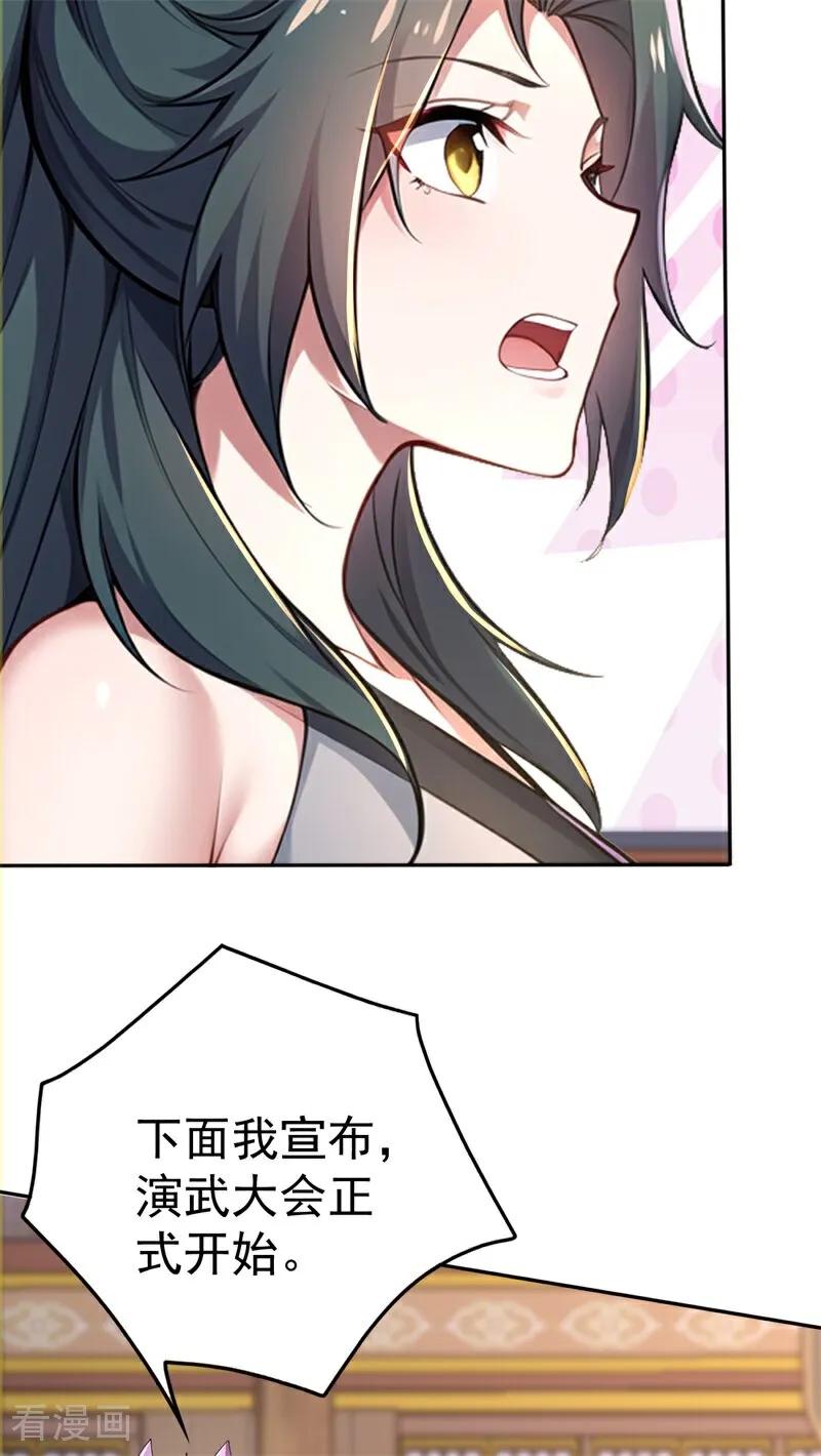 83.jpg
