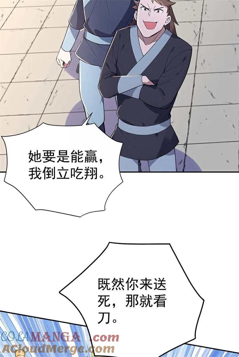 91.jpg