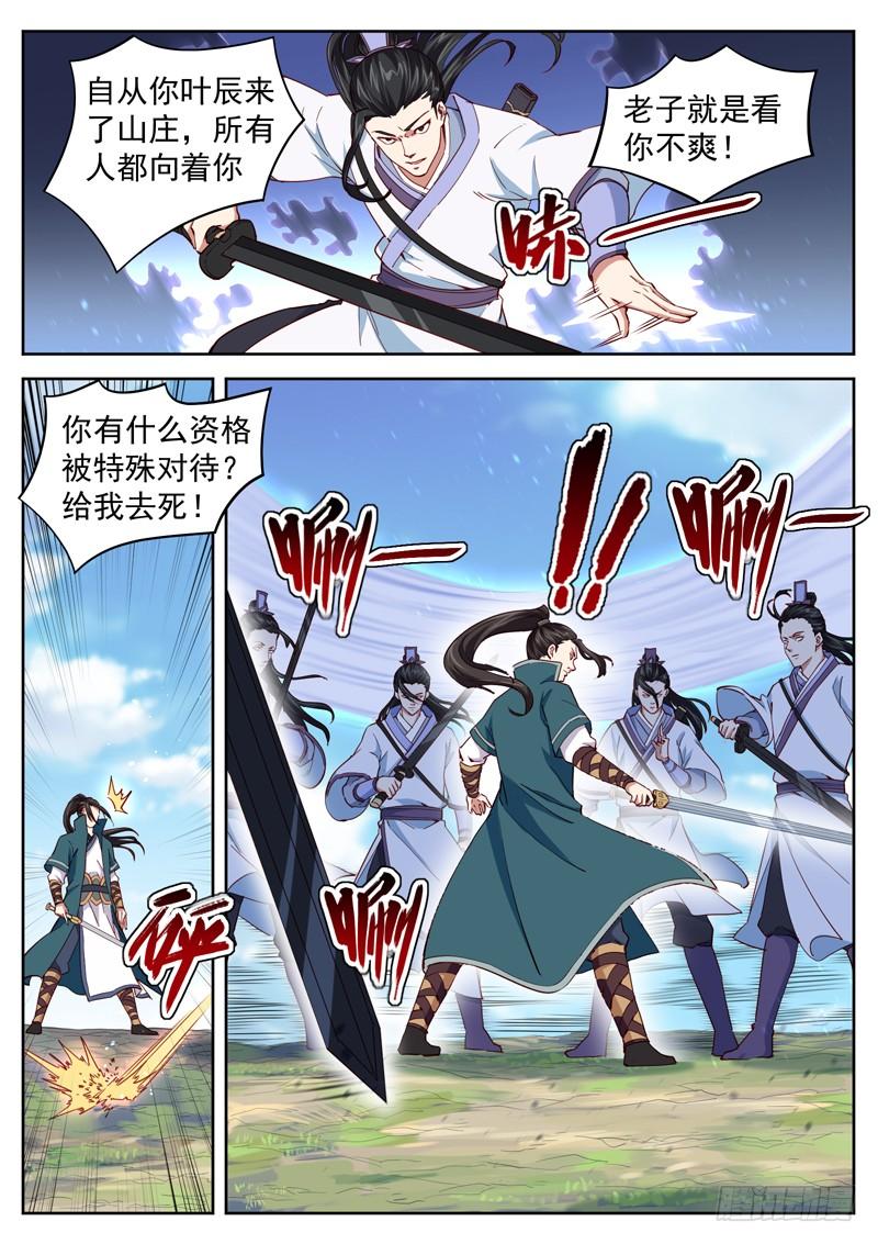 3.jpg