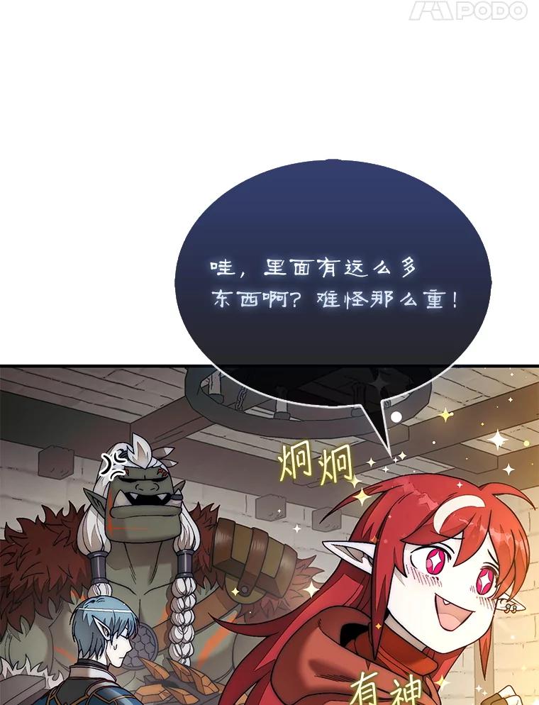 146.jpg