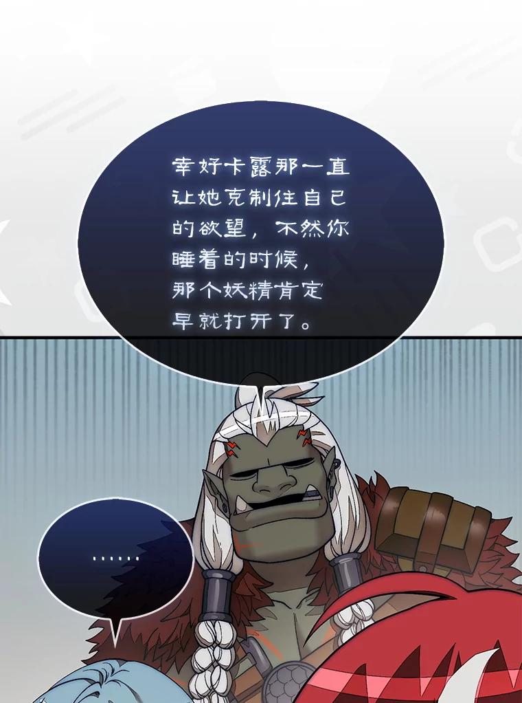 138.jpg