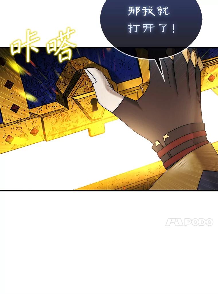142.jpg