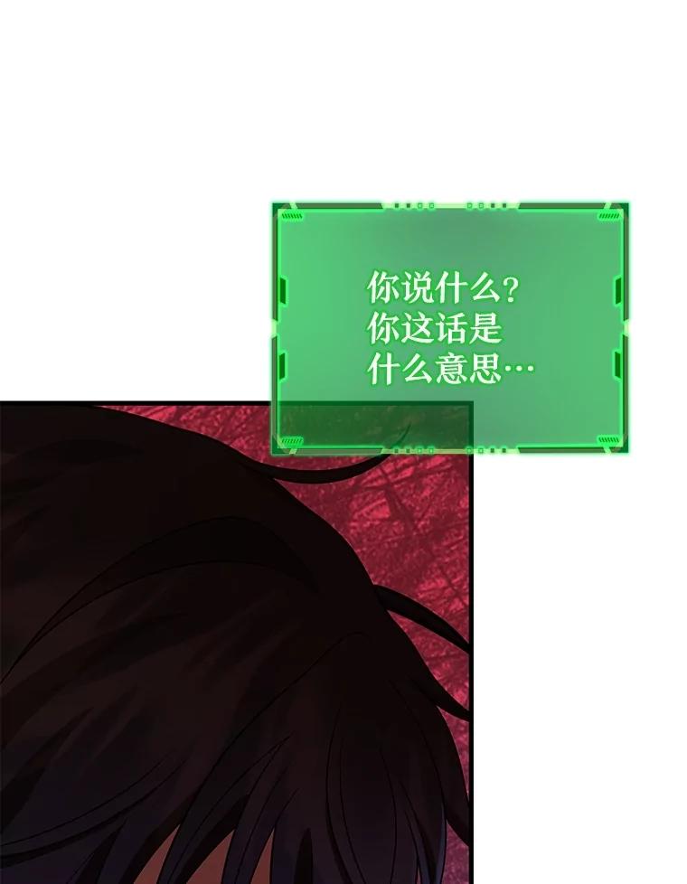 98.jpg