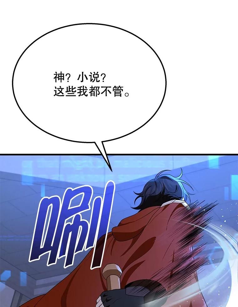 104.jpg