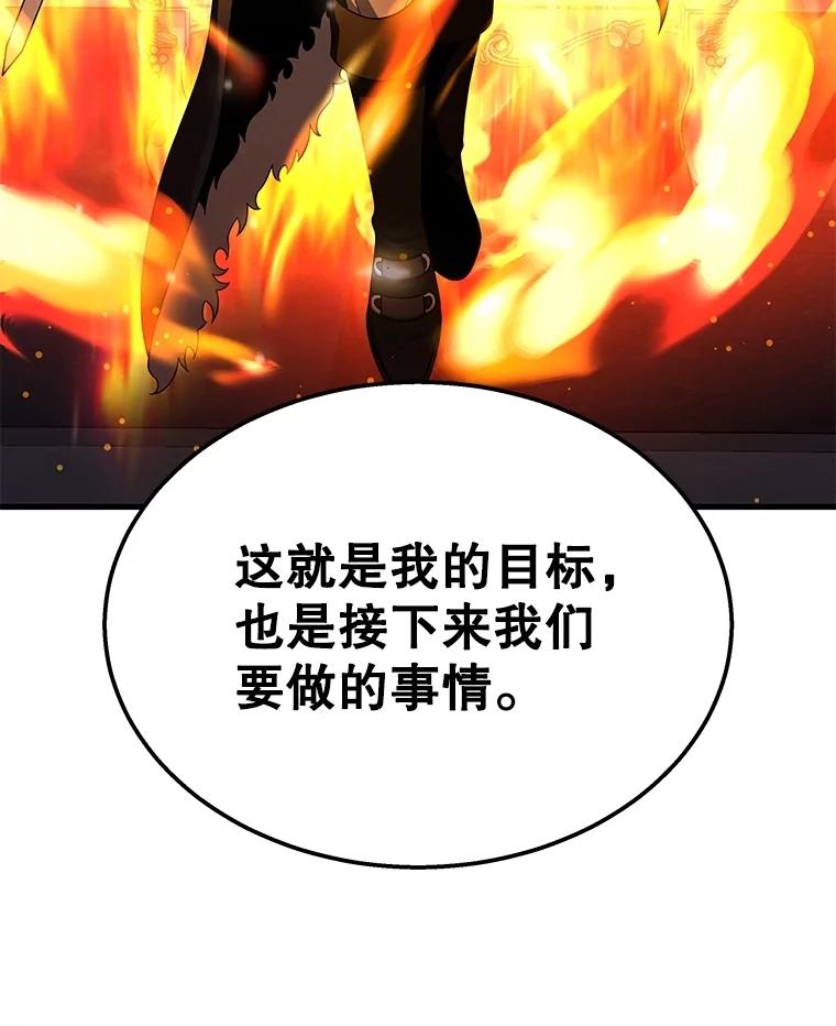 108.jpg