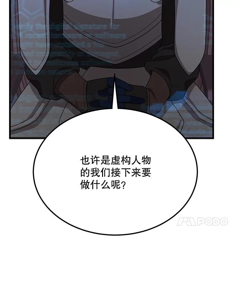 96.jpg
