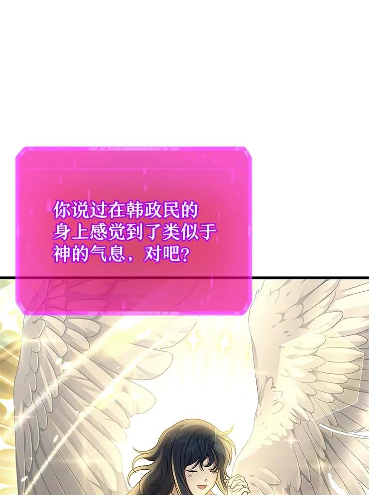 87.jpg