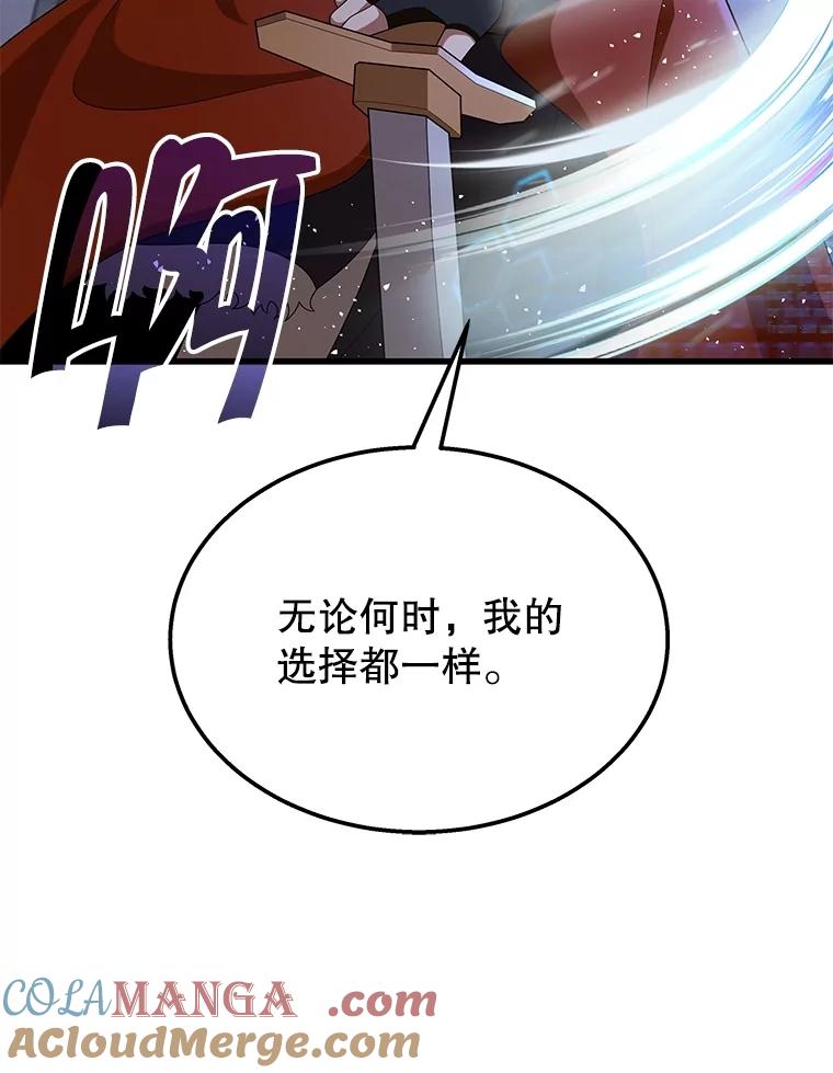 105.jpg