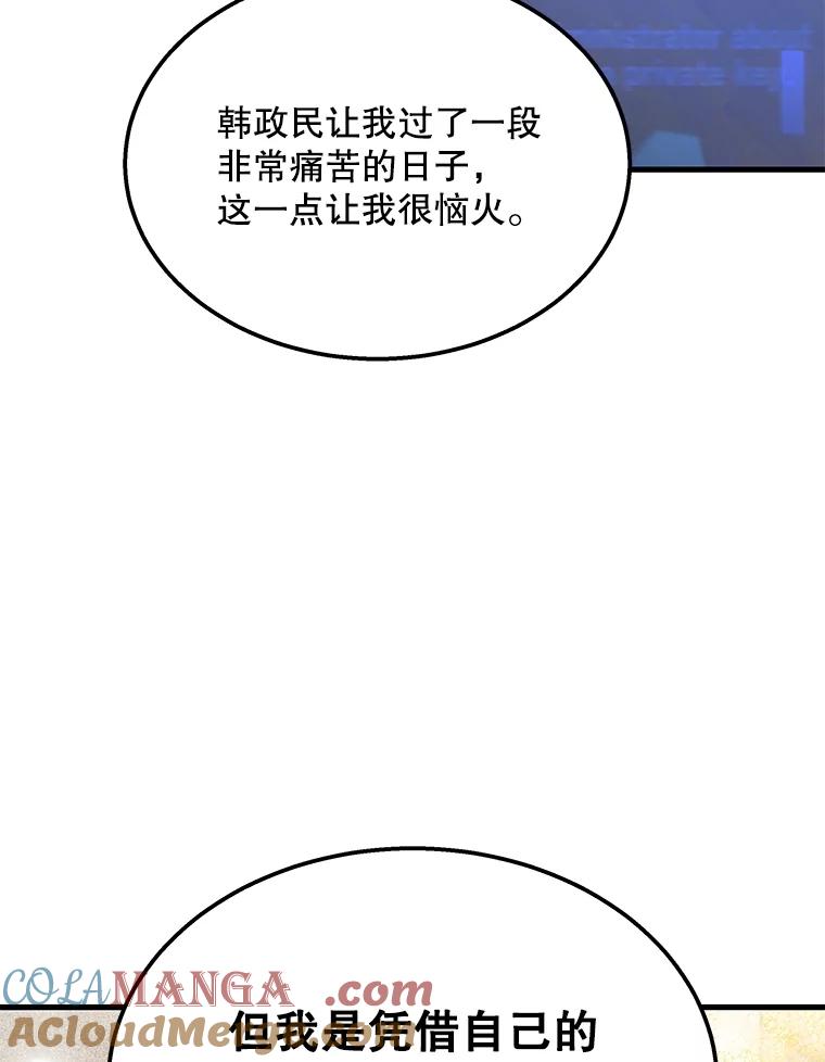 101.jpg