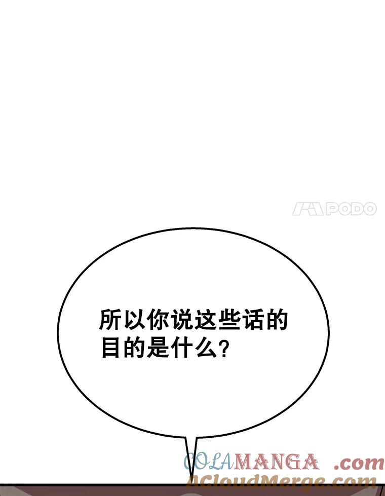 93.jpg