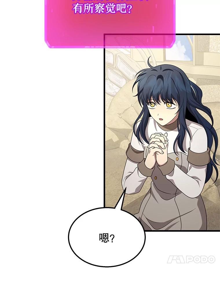 86.jpg