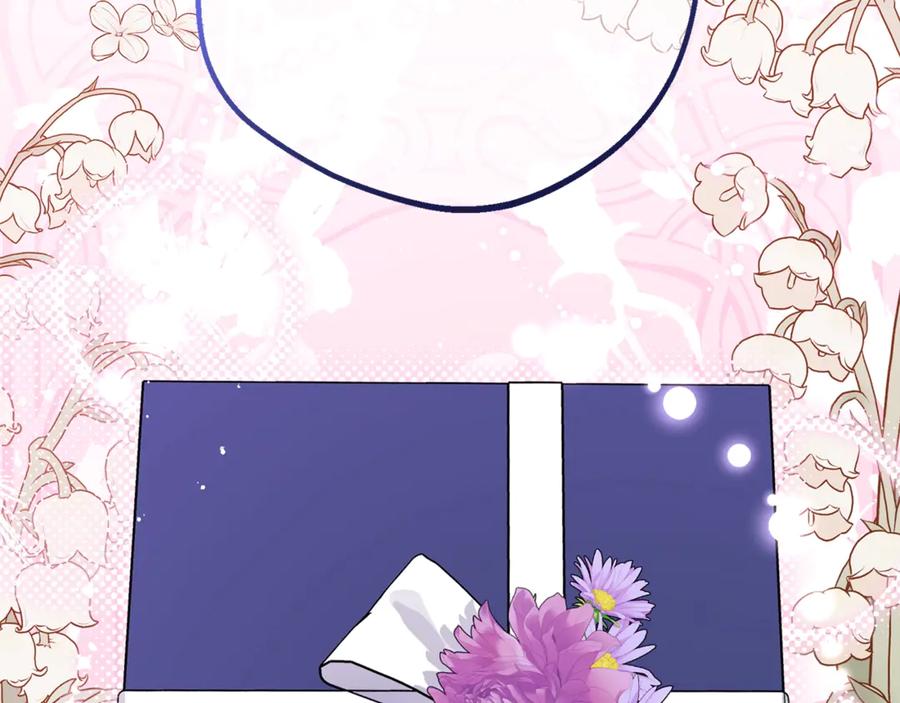 第76话-反派少女被爱意围绕-Chira + GyeongA + RYU HEON（第80张）