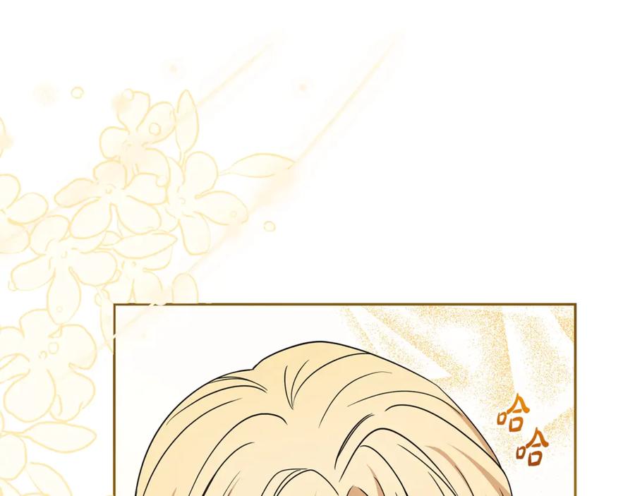 第76话-反派少女被爱意围绕-Chira + GyeongA + RYU HEON（第58张）