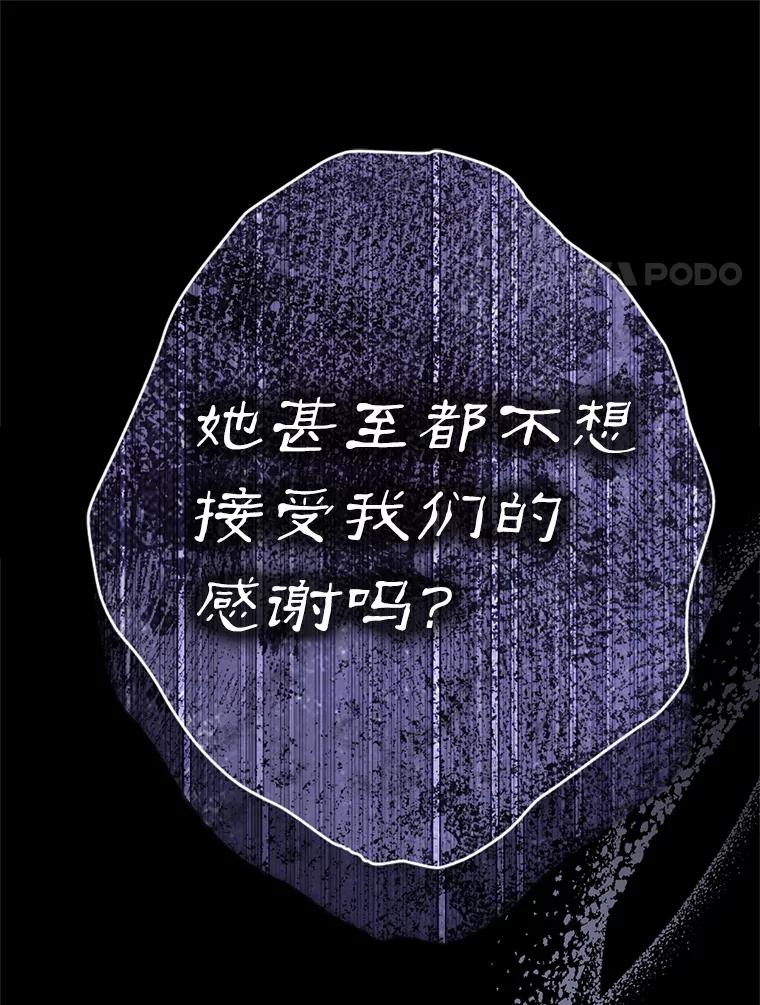 116.jpg