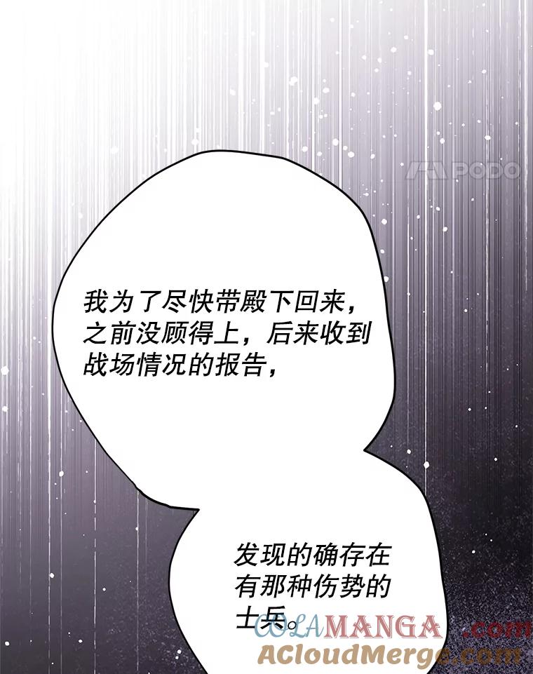 89.jpg