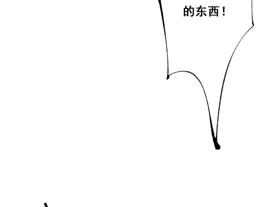 98.jpg