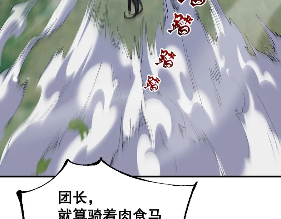 76.jpg