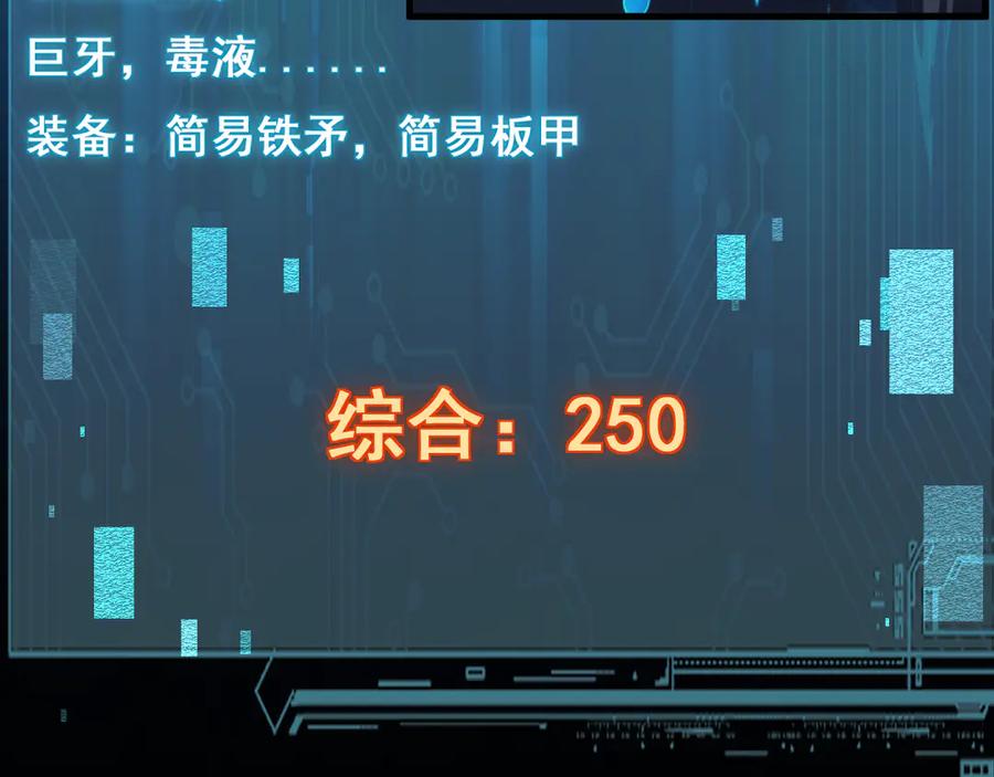 80.jpg