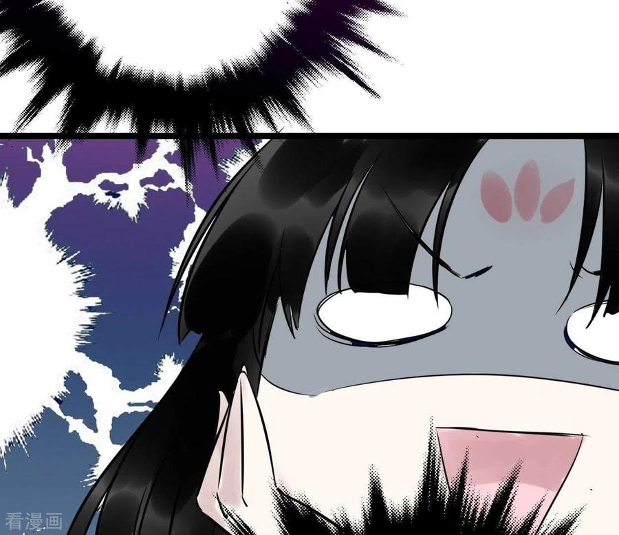 第18话月下长谈-白箬仙-爱奇艺漫画（第9张）