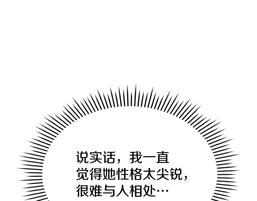 124.jpg
