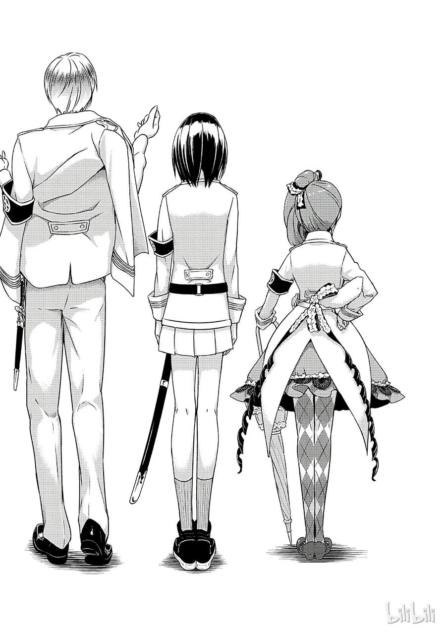 37-武装少女Machiavellism-黑神游夜,神崎歌留奈,角川集团（第5张）